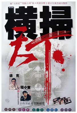 日韩毛片在线视频