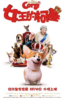 亚洲精品国产第1页