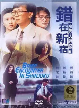 黄色操