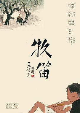 东北老女人啪啪国语对白