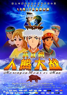色综合久久中文字幕