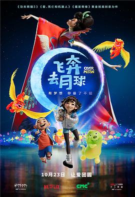国产亚洲精品美女