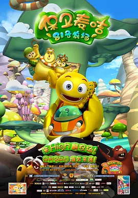 黄色成年人在线