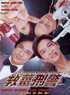 懂色av一区二区三区蜜臀