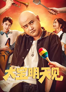 两个人免费高清在线观看www