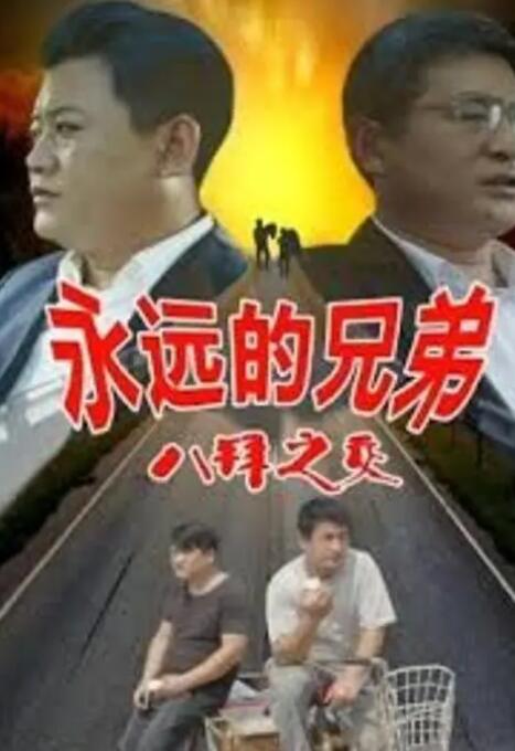 国产精品自拍视频