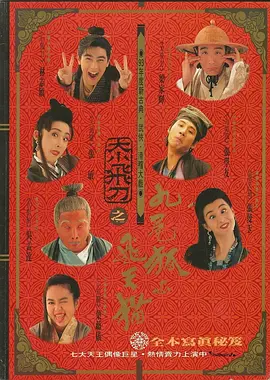天美视频果冻