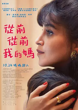 枫可怜av