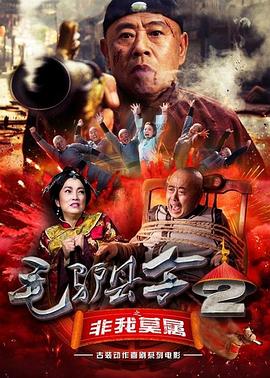 午夜爱爱网站