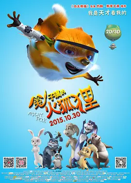 欧美日韩亚洲视频