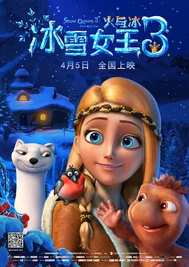 美味姐妹2020