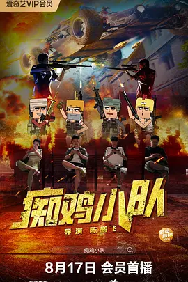 久久亚洲精品永久网站