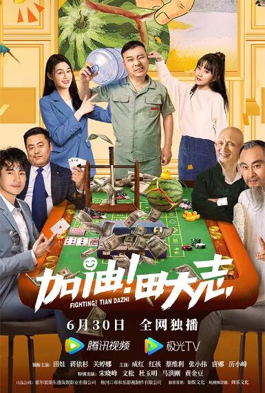 99热婷婷
