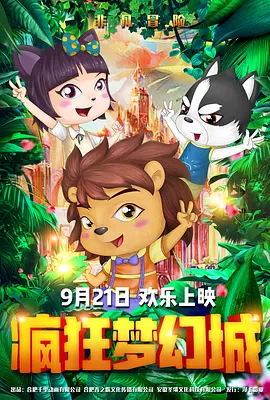 国产高清在线精品一区二区三区