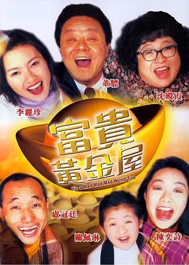 久久夜色精品久久噜噜亚