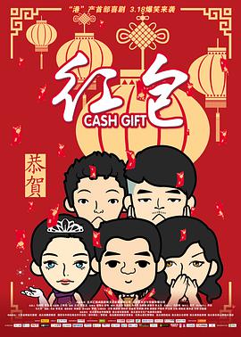 免费日韩精品