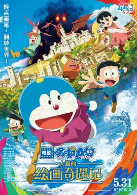 7777奇米四色眼影国产馆