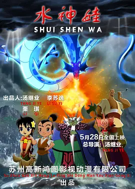 久久96国产精品久久久