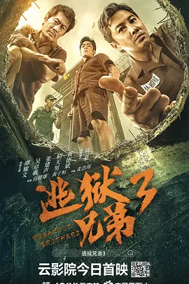 萝莉社在线观看