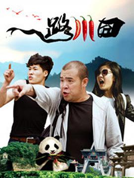 亚洲综合色丁香婷婷六月图片