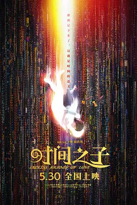 姐妹的房间