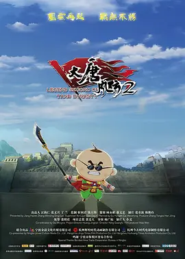 姐妹8完整版观看