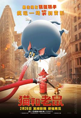 奴隶姐妹2020