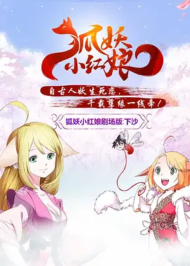 最新九九精品