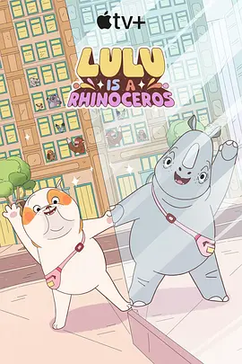 经典老传奇