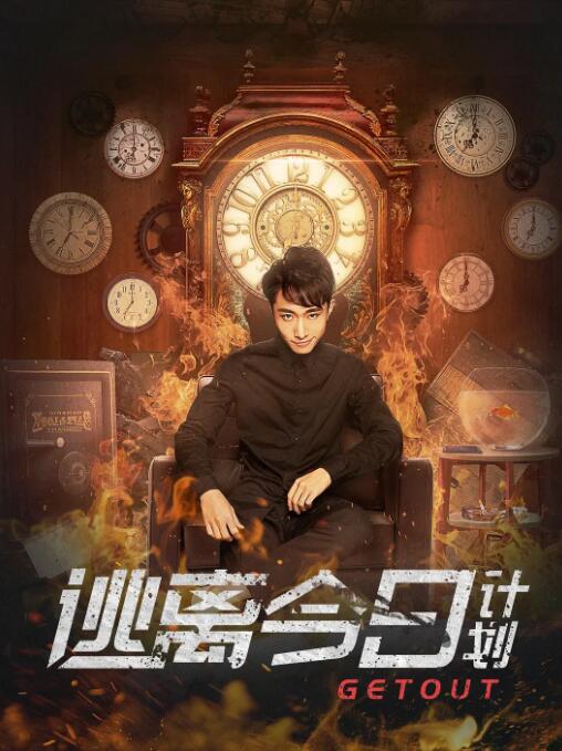 服装购物中心女士