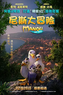 无遮挡1000部拍拍拍免