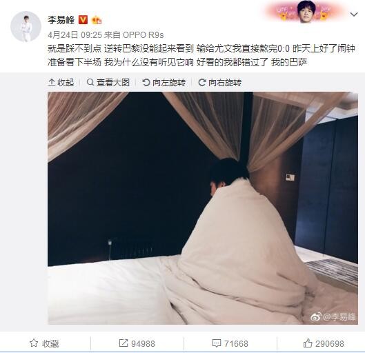 久久精品国产一区二区三区日韩