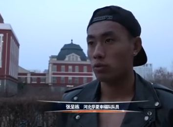 午夜人体视频