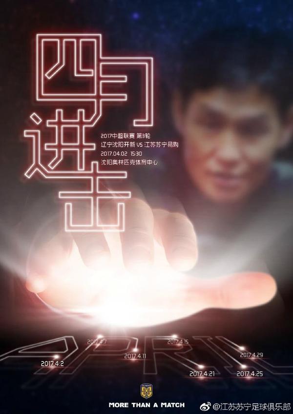 国产午夜在线视频