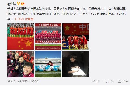 小老婆的性影像