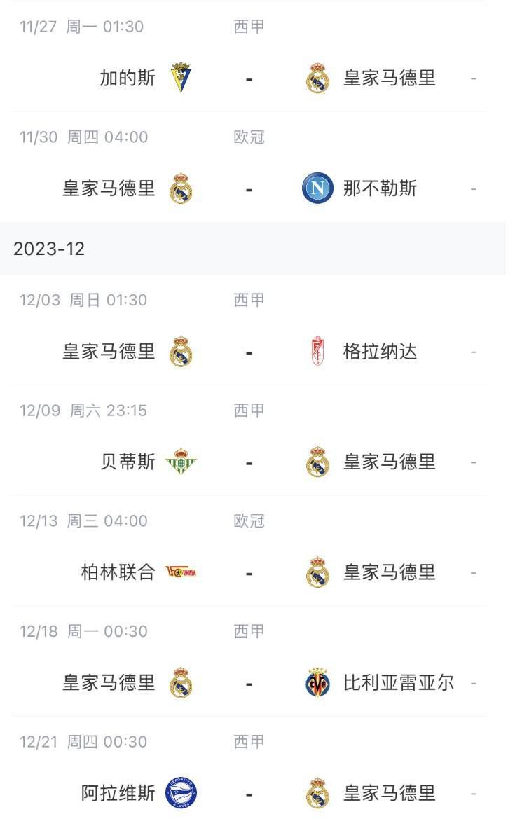 国产高清在线精品一区二区三区