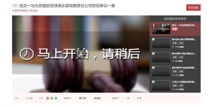 美女又黄又免费
