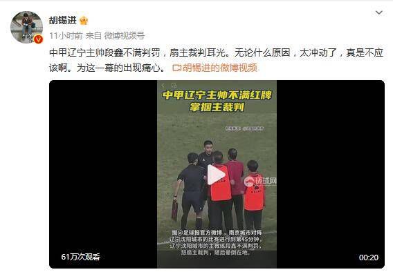 爱草人