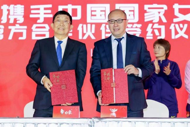 国产精品一区二区久久精品
