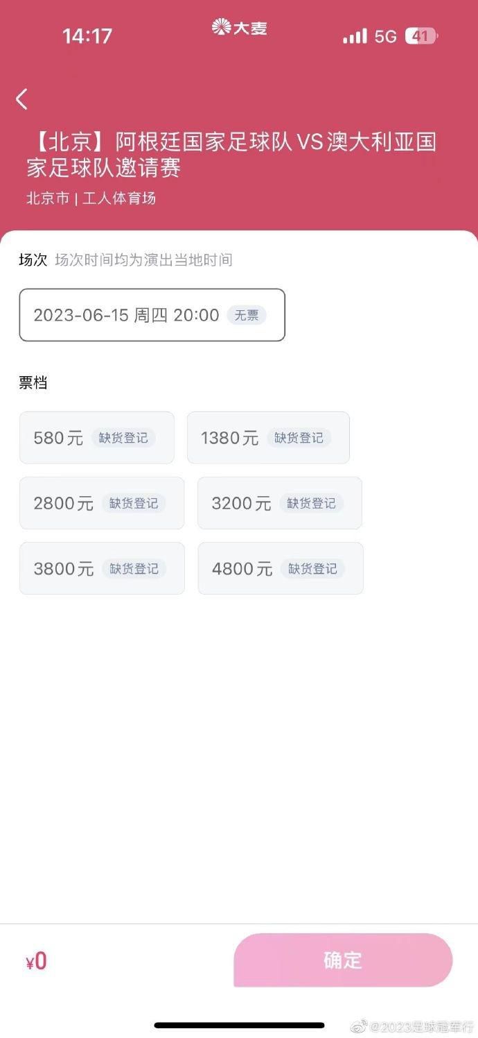 120秒免费体验试看5次