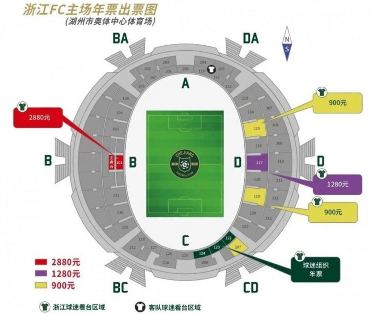 女检察官的沉沦1-47高洁