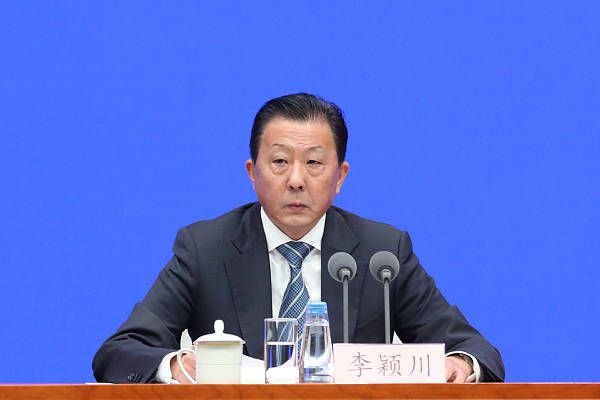 日韩综合