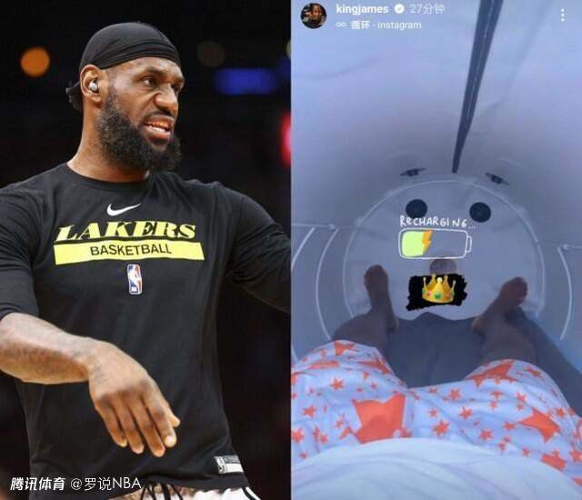 欧美综合网
