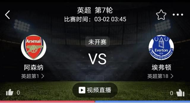 好表妹