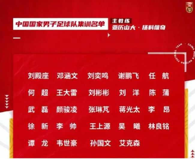 戴璐艳照全套无删减94