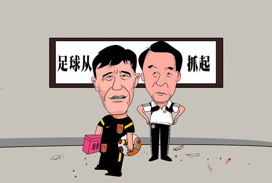 亚洲男gay