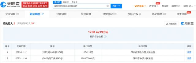 午夜影院亚洲