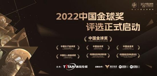 免费人成在线观看播放国产