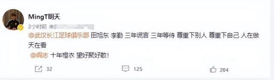 天天影视欲香欲色成人网