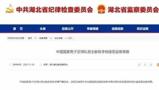 亚洲视频播放